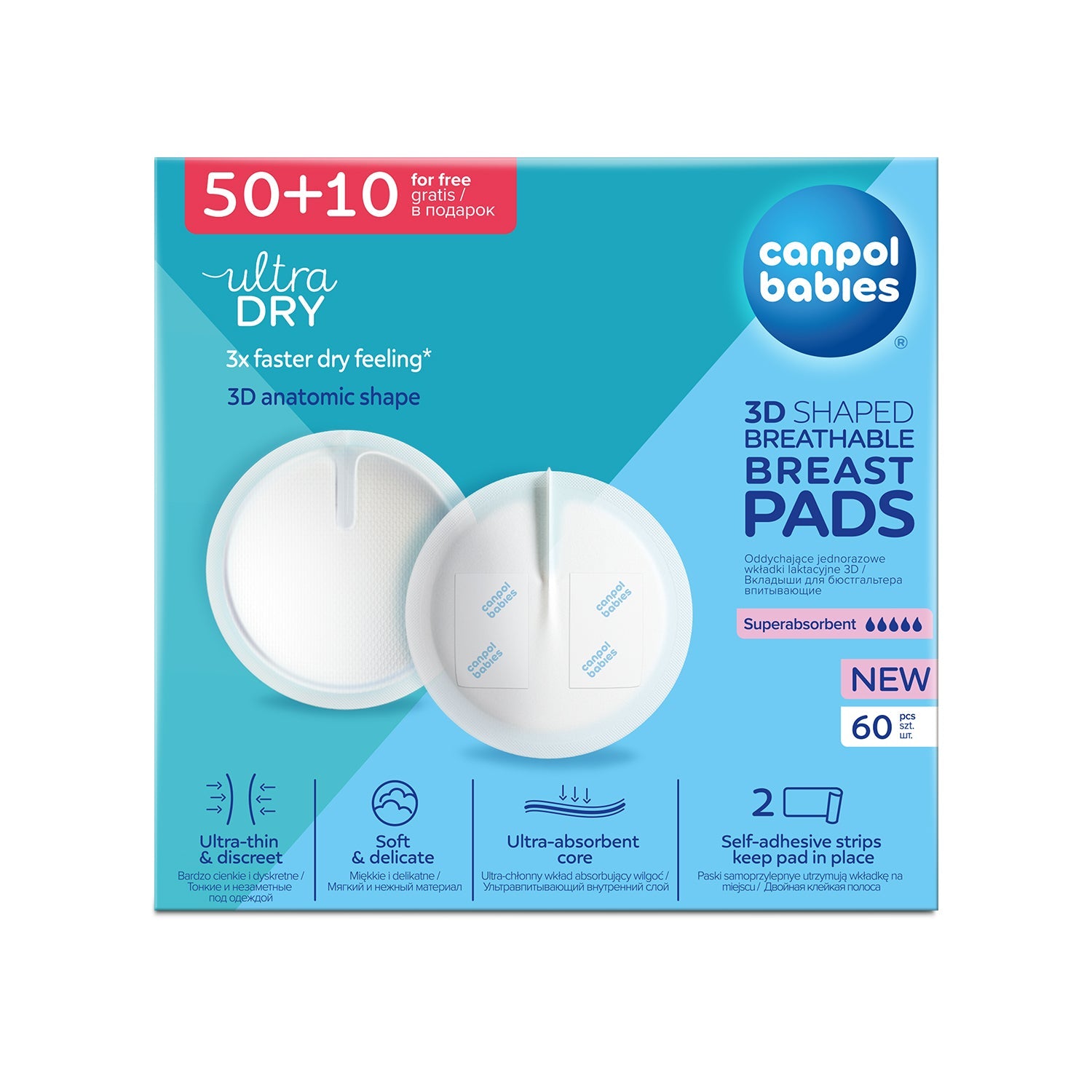 Ultrachłonne wkładki laktacyjne 3D 60 szt - Canpol