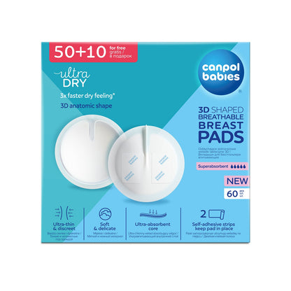 Ultrachłonne wkładki laktacyjne 3D 60 szt - Canpol