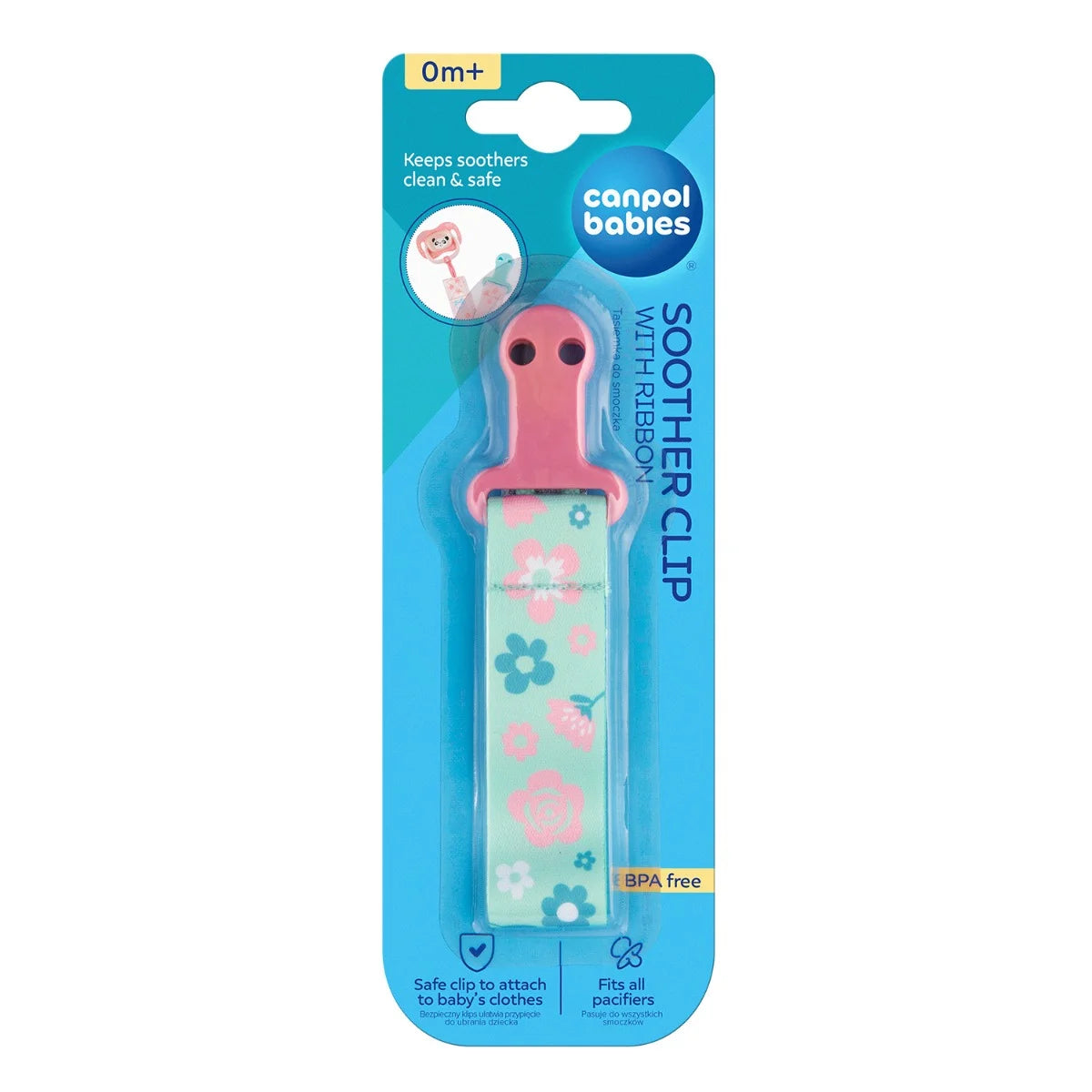 Tasiemka do smoczka - Canpol Mountains żółta