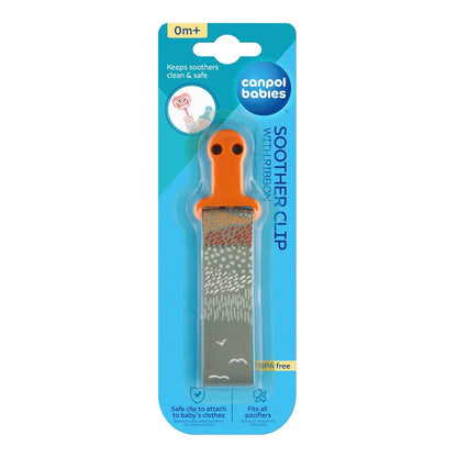 Tasiemka do smoczka - Canpol Mountains żółta