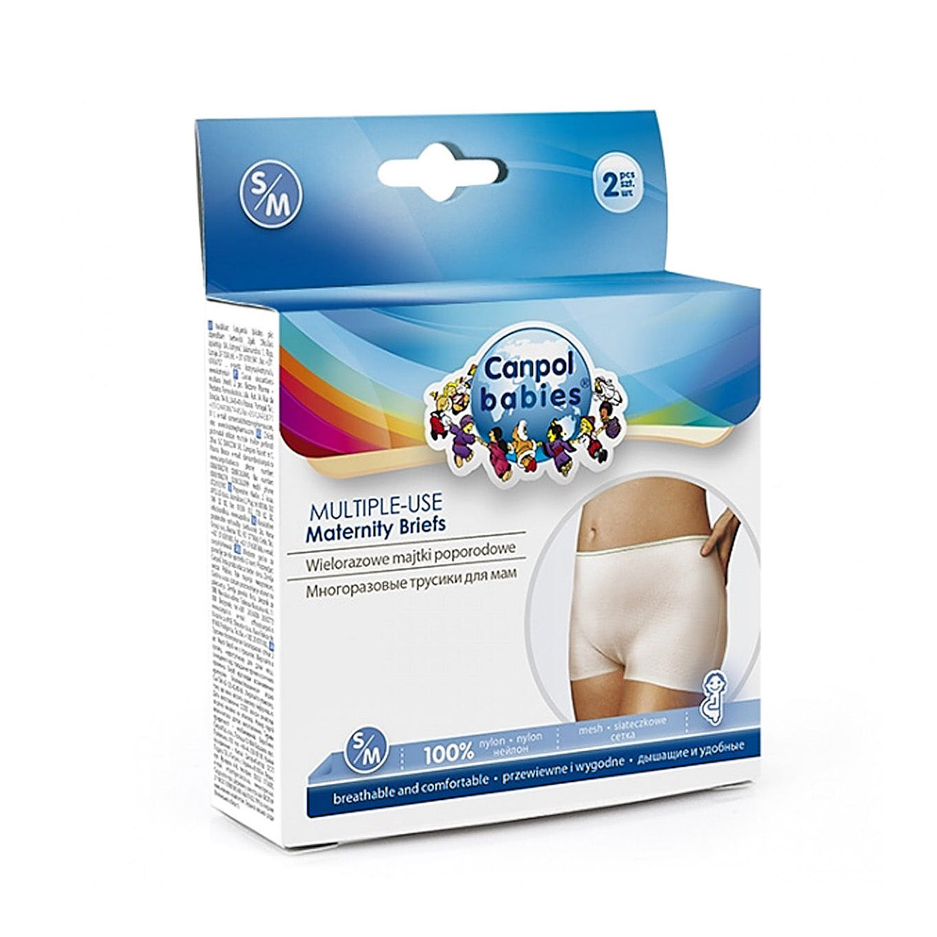 Wielorazowe siateczkowe majtki poporodowe 2szt - Canpol S M
